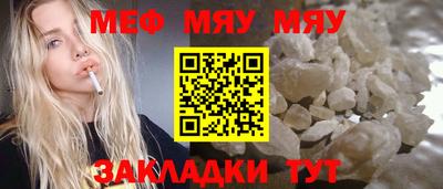 спайс Среднеуральск