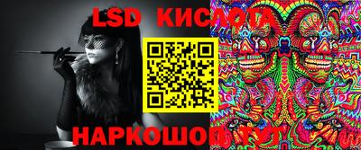 герыч Старая Купавна