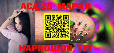 спайс Среднеуральск
