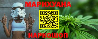 герыч Старая Купавна