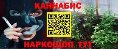 спайс Среднеуральск