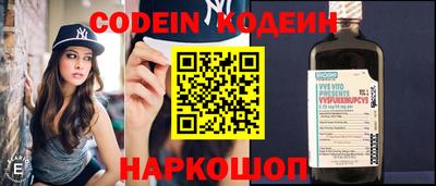 стаф Славгород