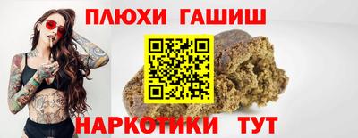 спайс Среднеуральск