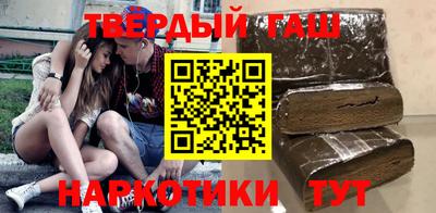 спайс Среднеуральск