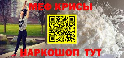 PSILOCYBIN Сланцы